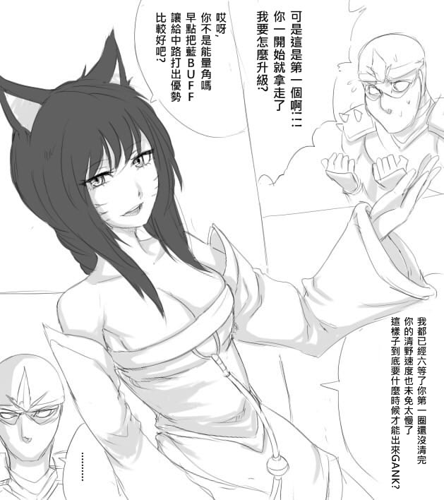 03-03