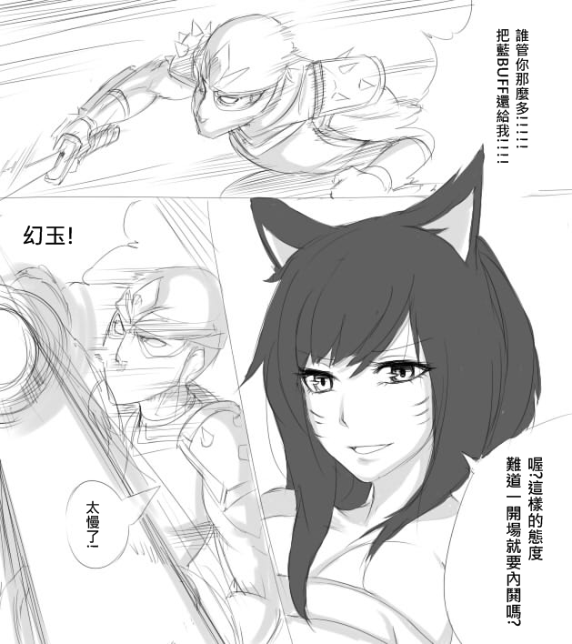 03-04