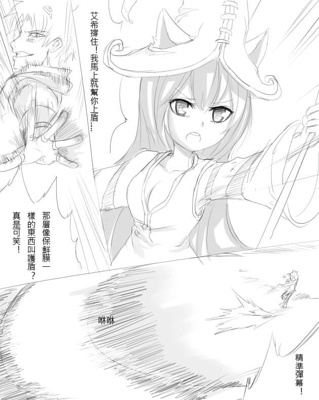 04-03