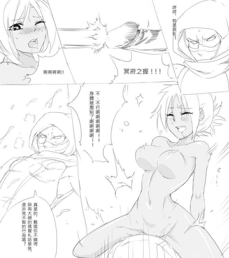 05-14