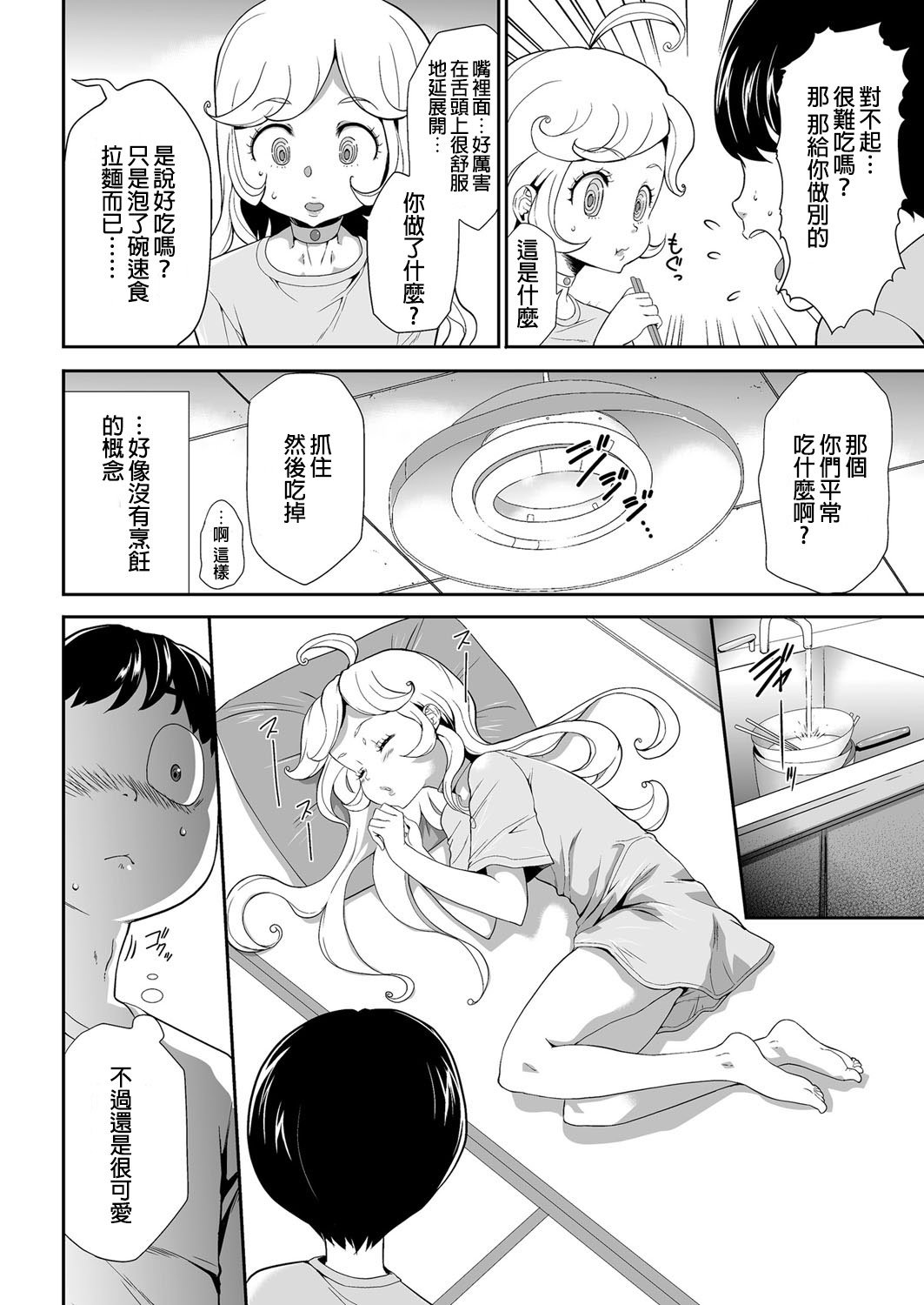 041