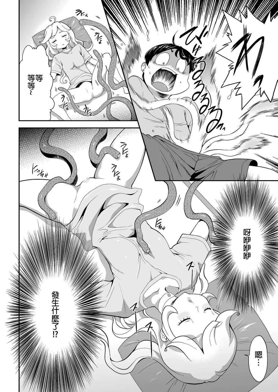 045