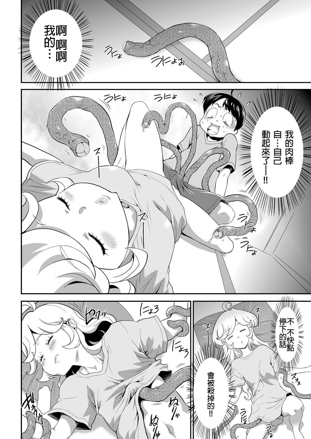 053