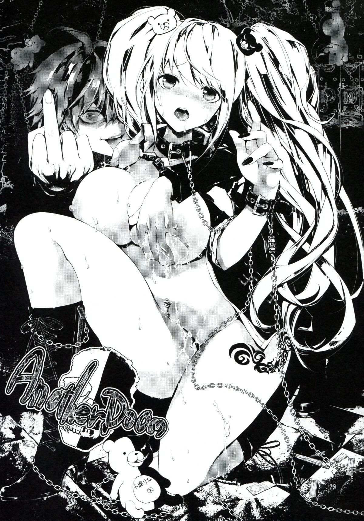 023