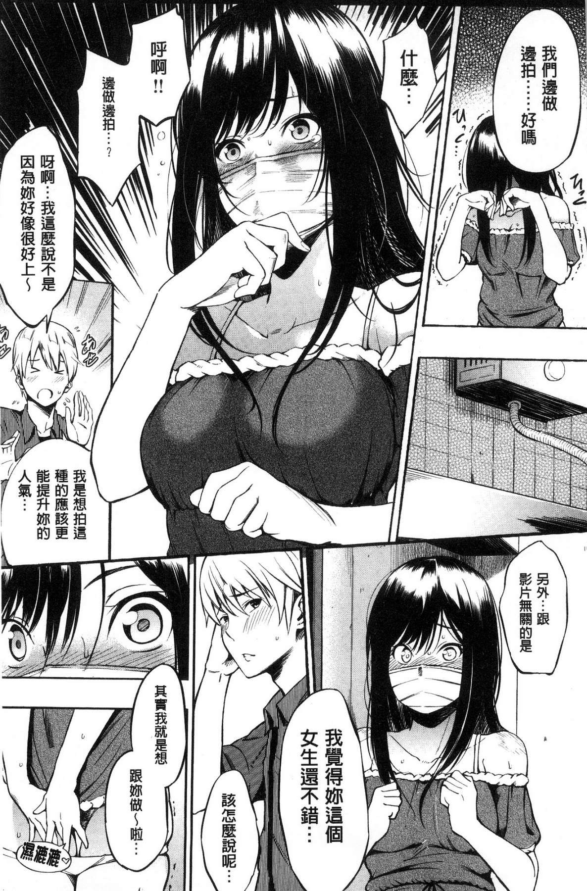 056