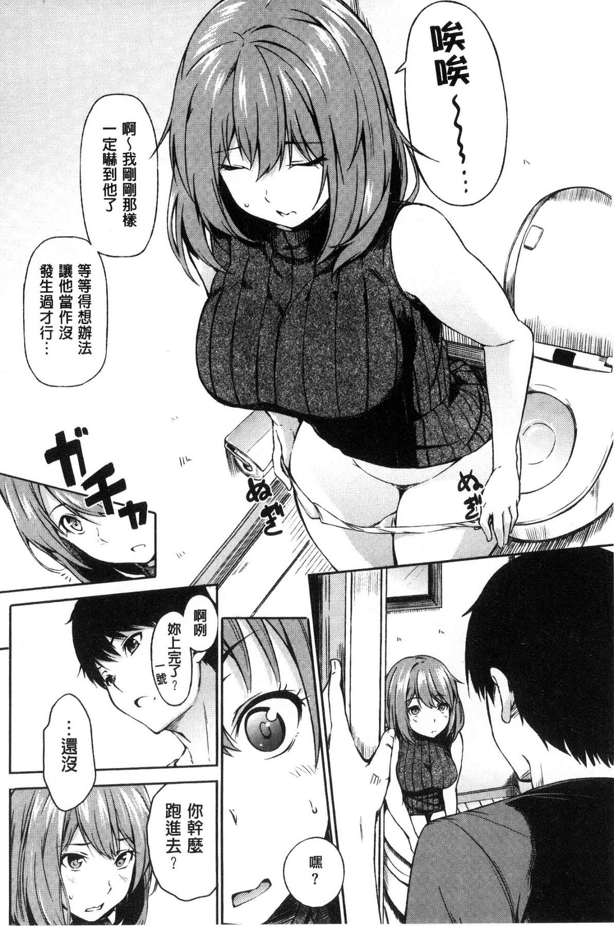 071