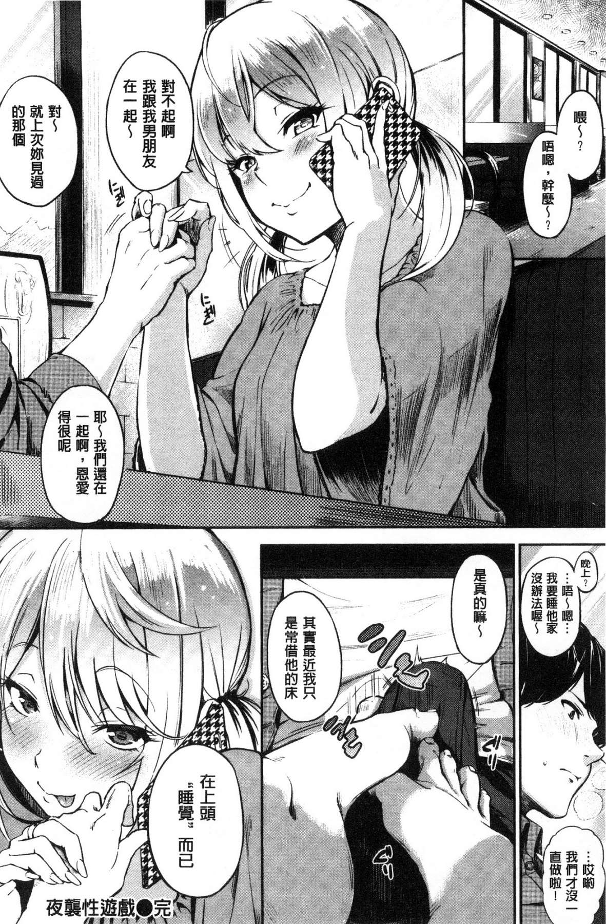121