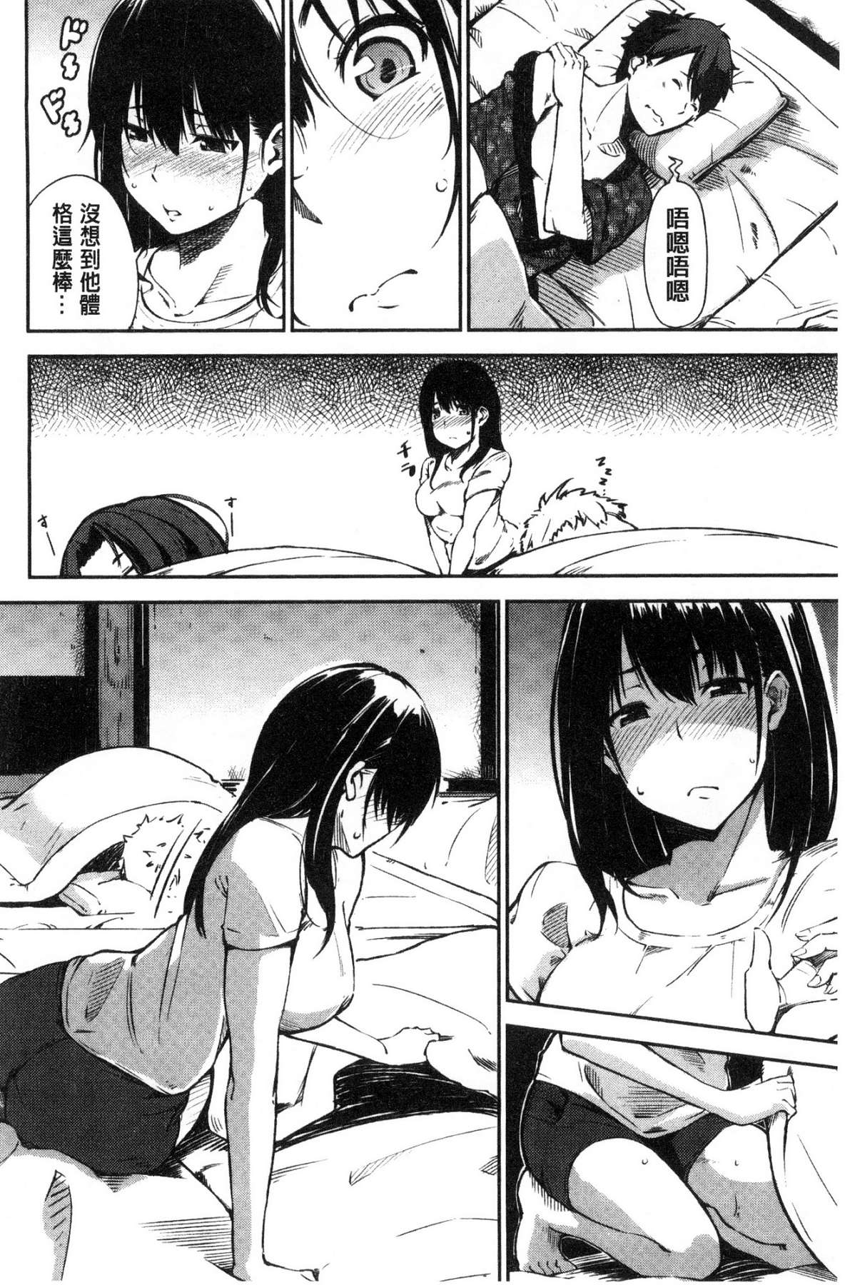 125