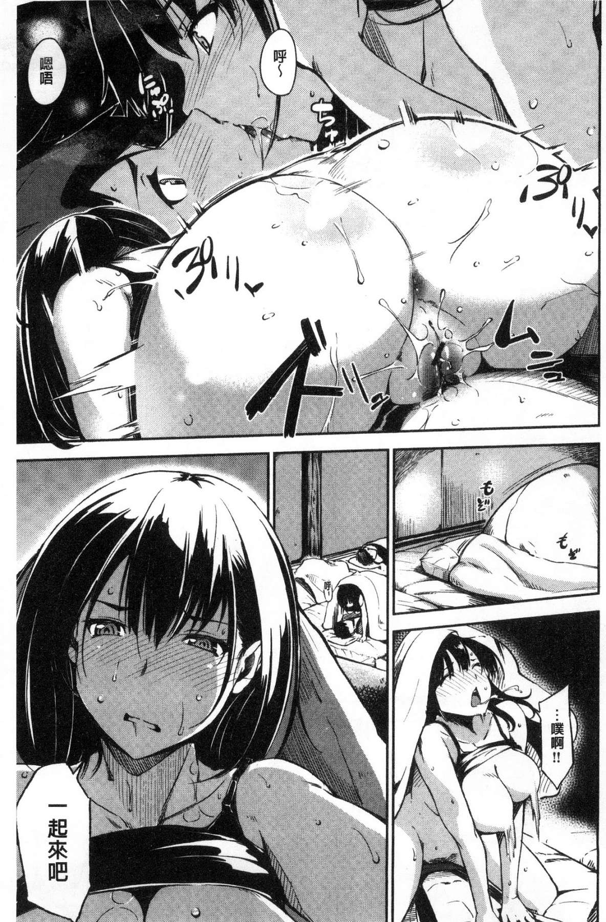 130
