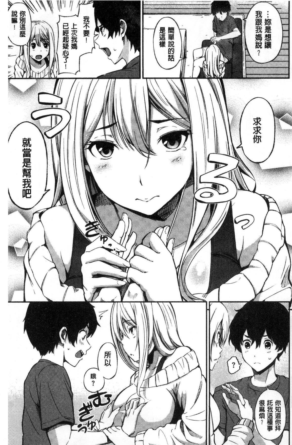 162
