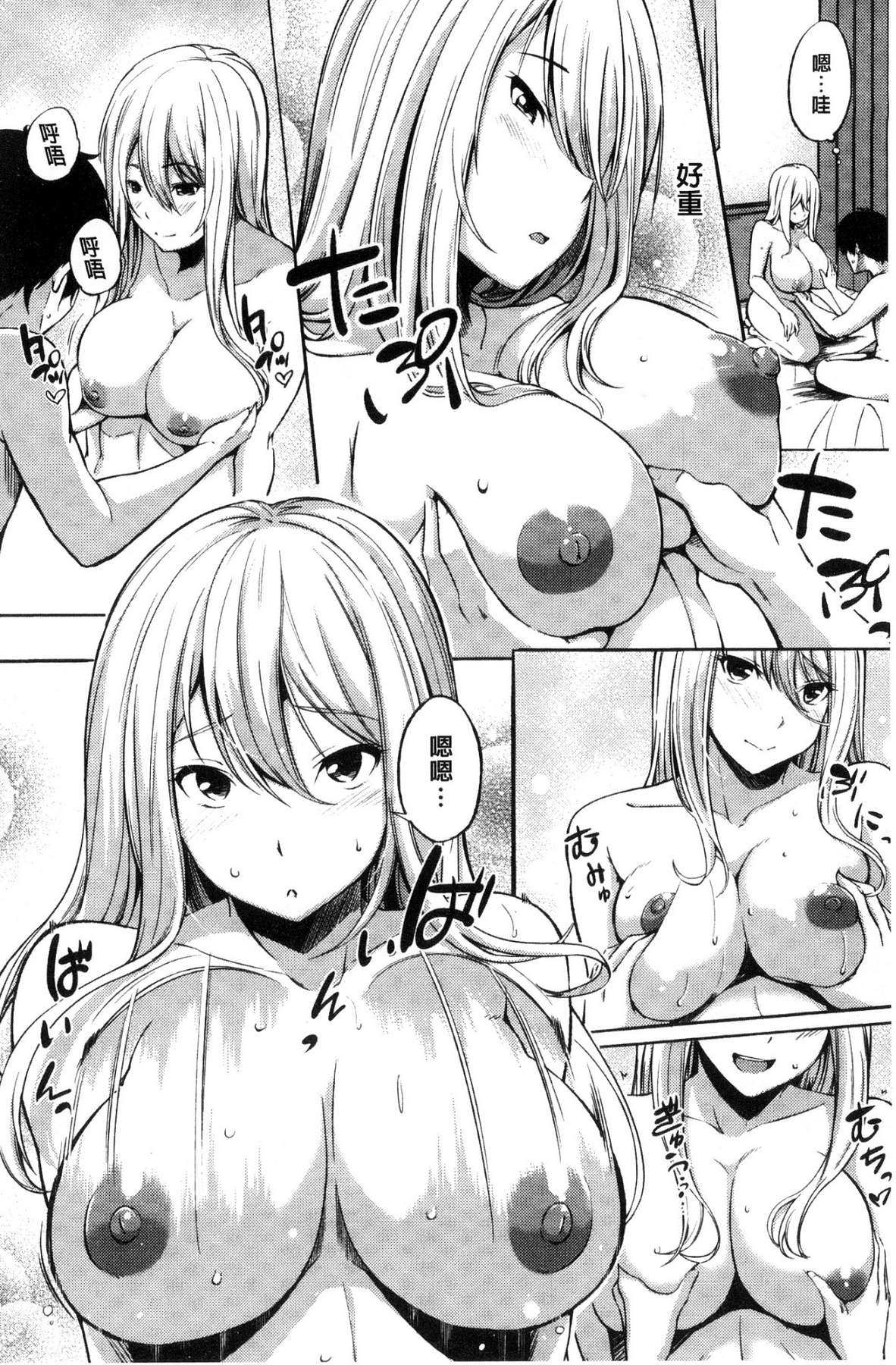 167