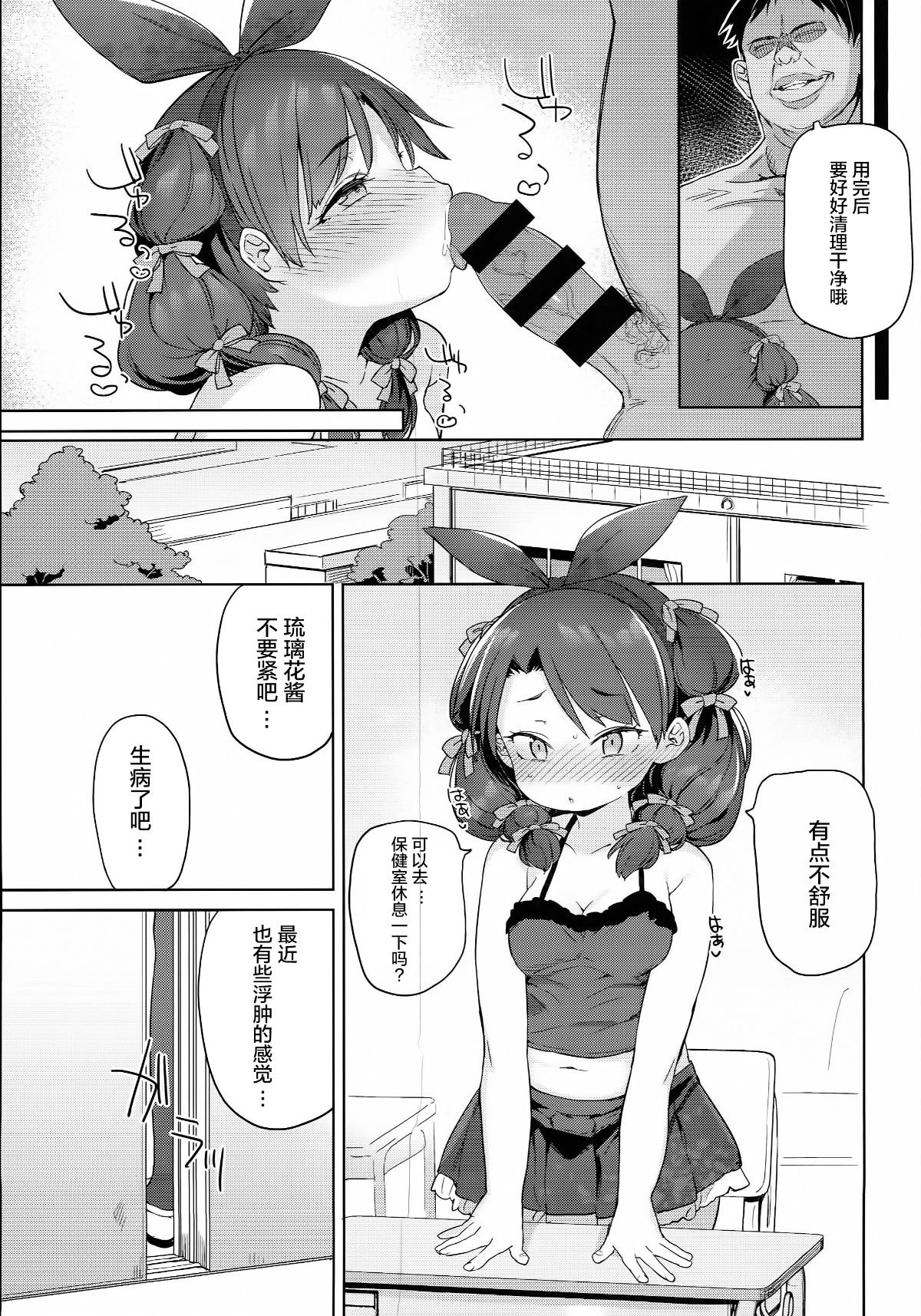 030