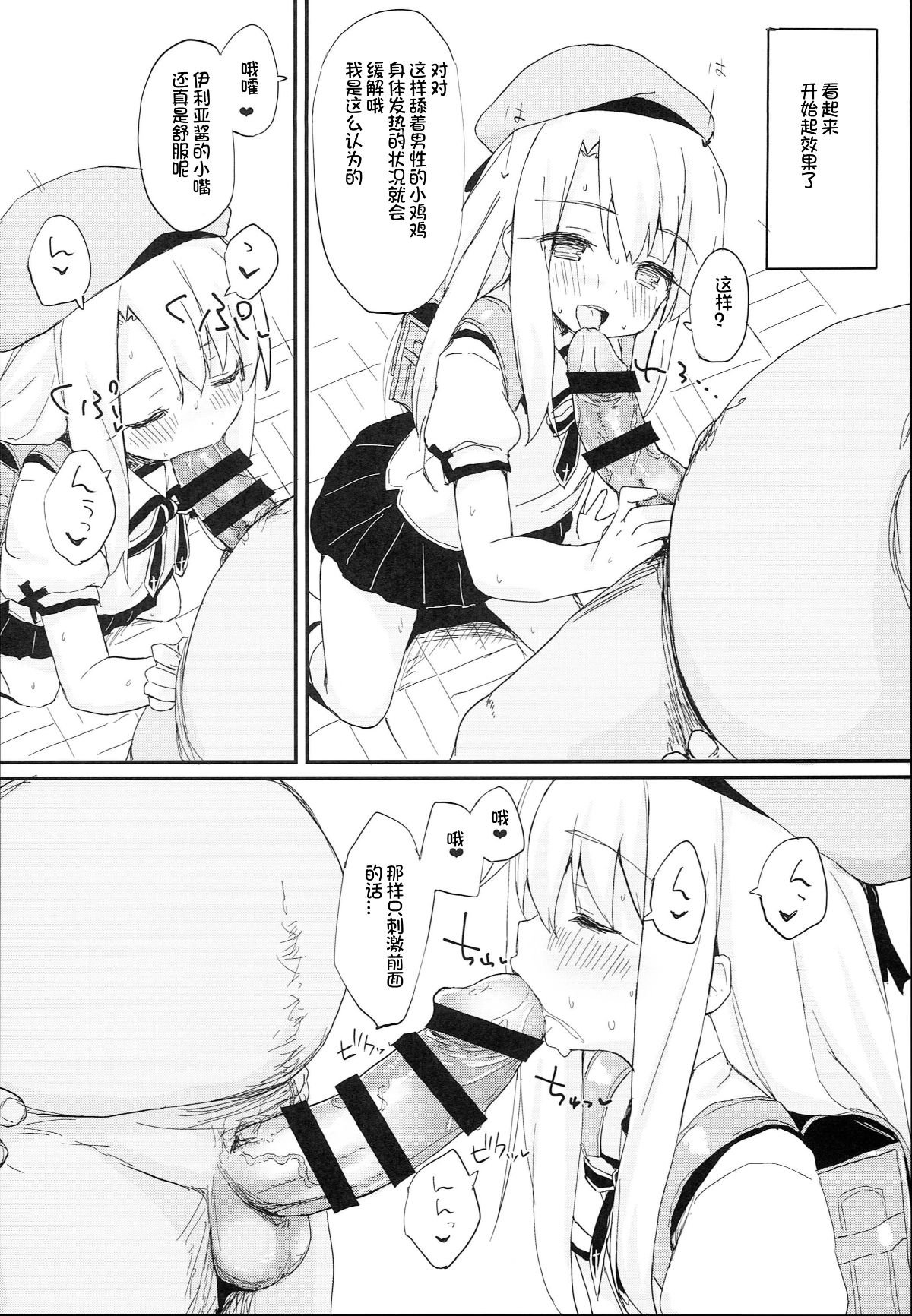 0005