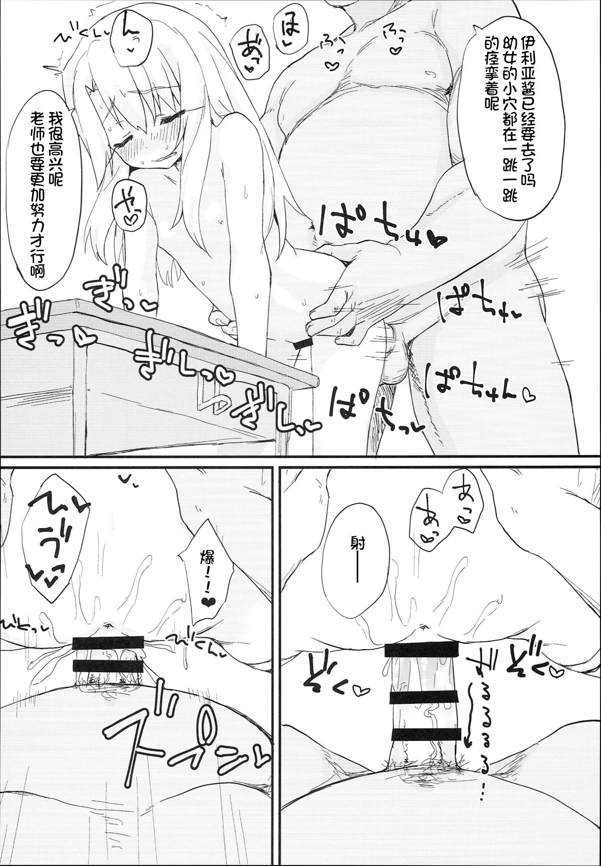 0015
