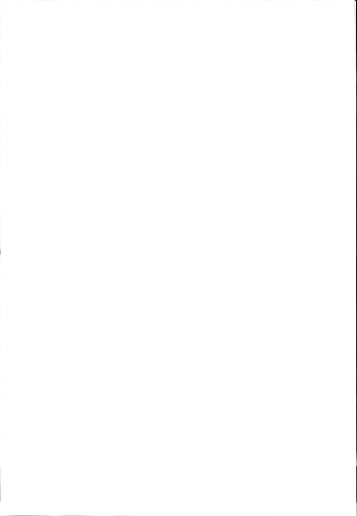 0020