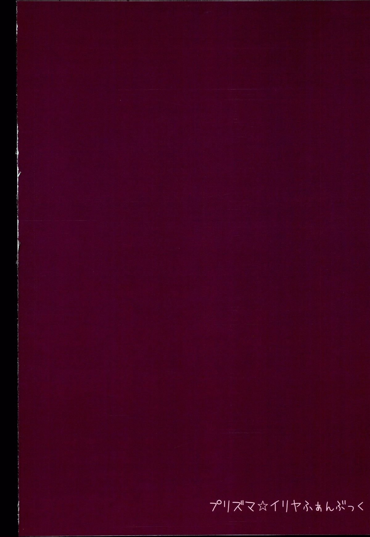 0023