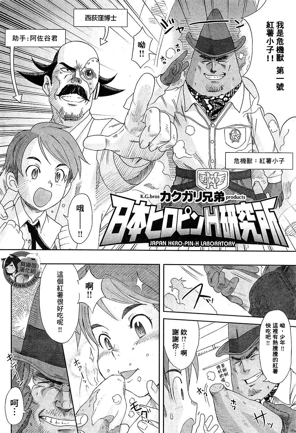 SGTG_062_001