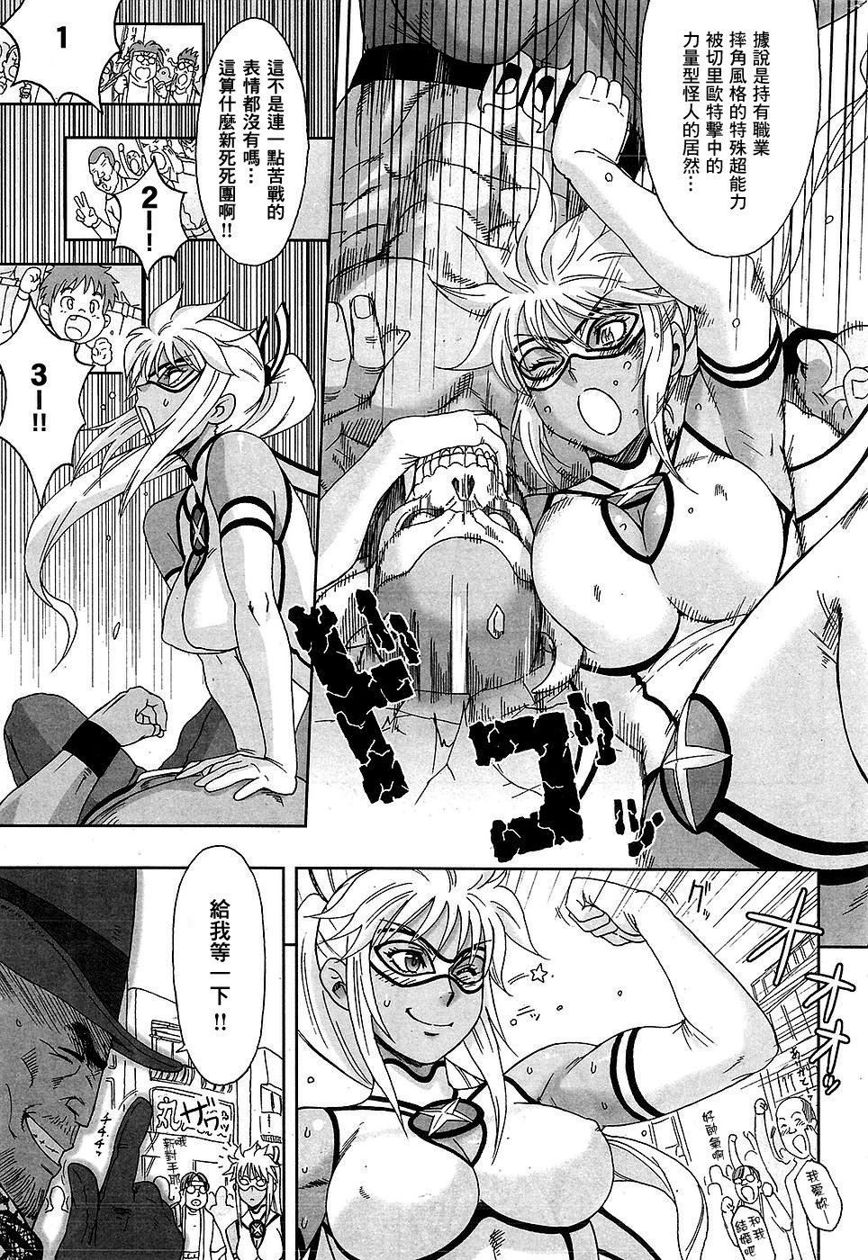SGTG_062_004