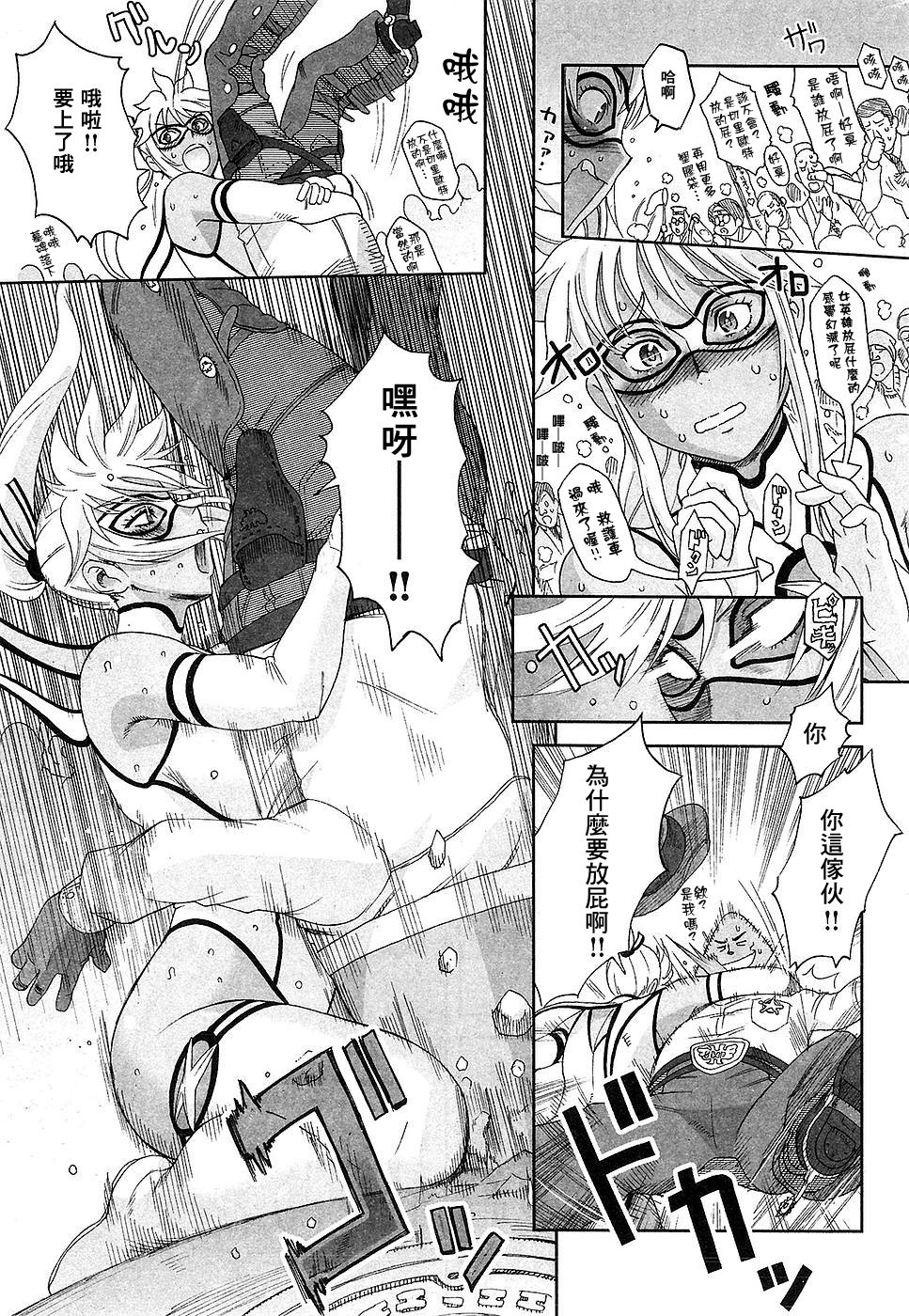 SGTG_062_010