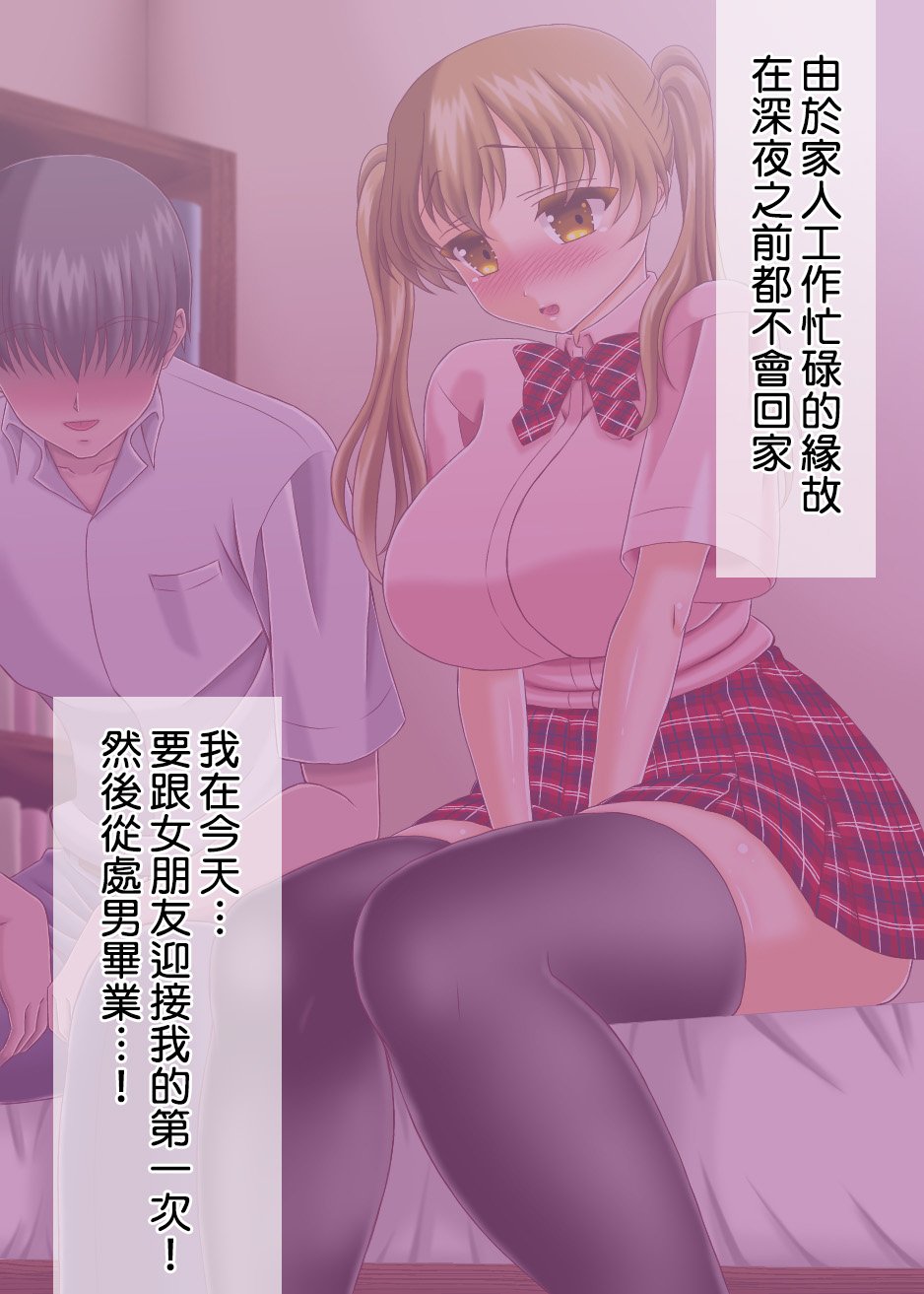 SGTG_060_a003