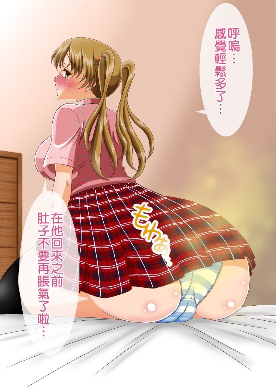 SGTG_060_a010