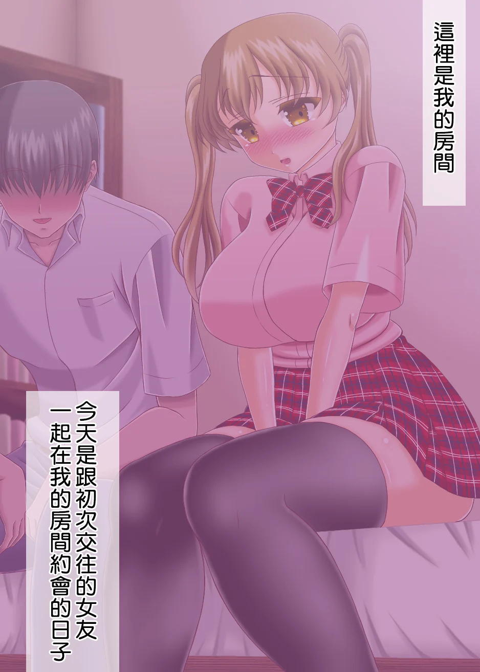 SGTG_060_b002