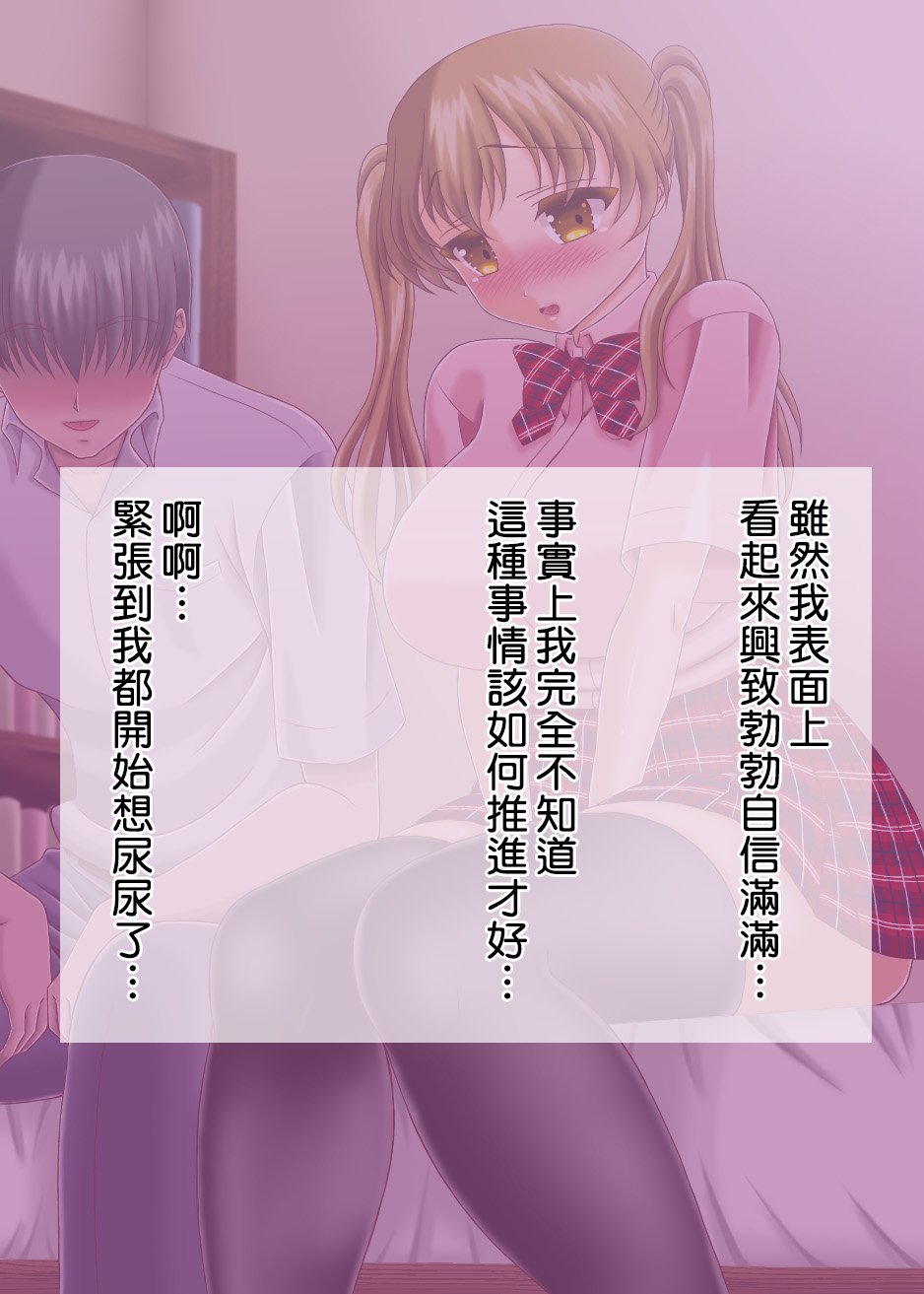 SGTG_060_b005