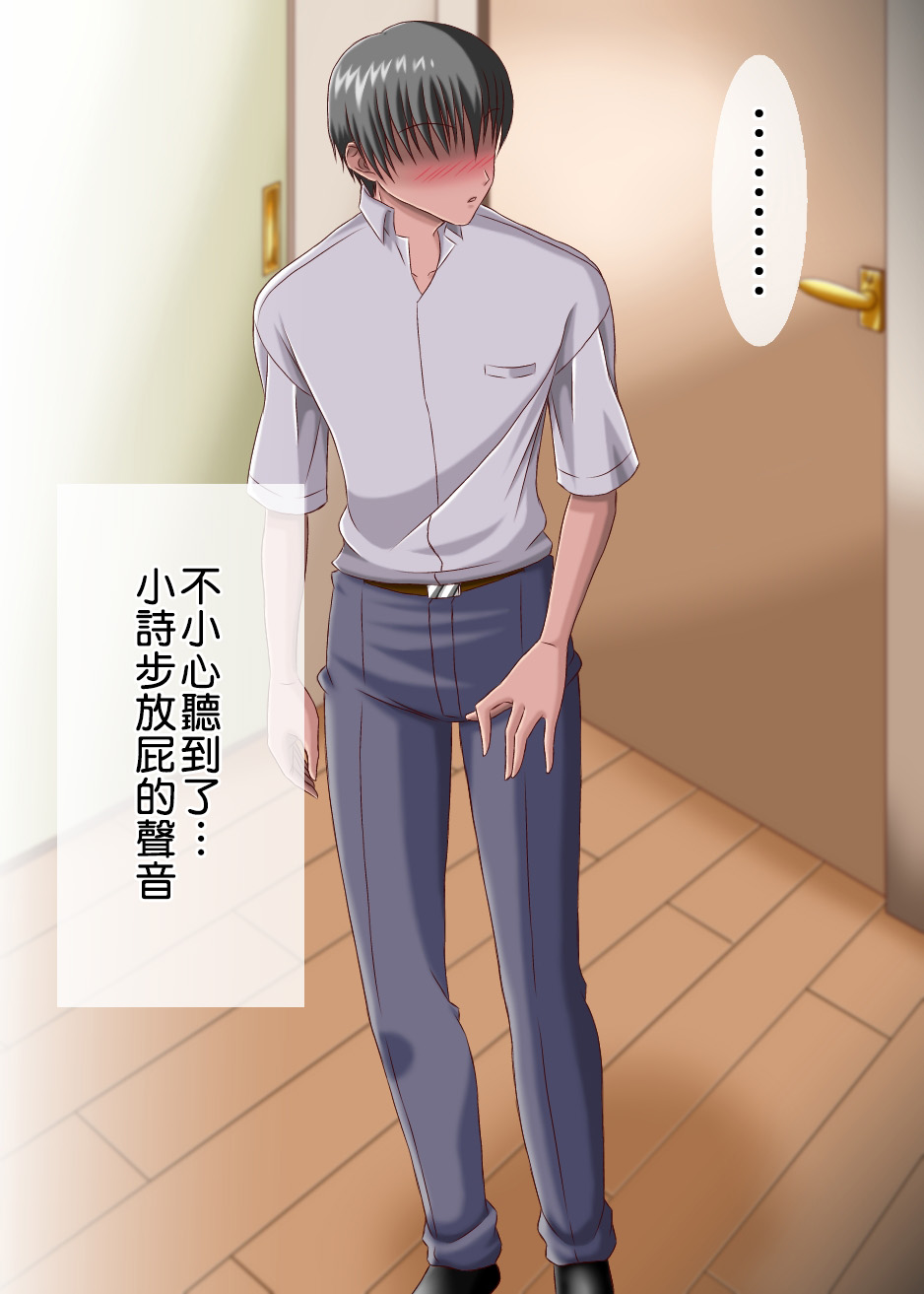 SGTG_060_b011