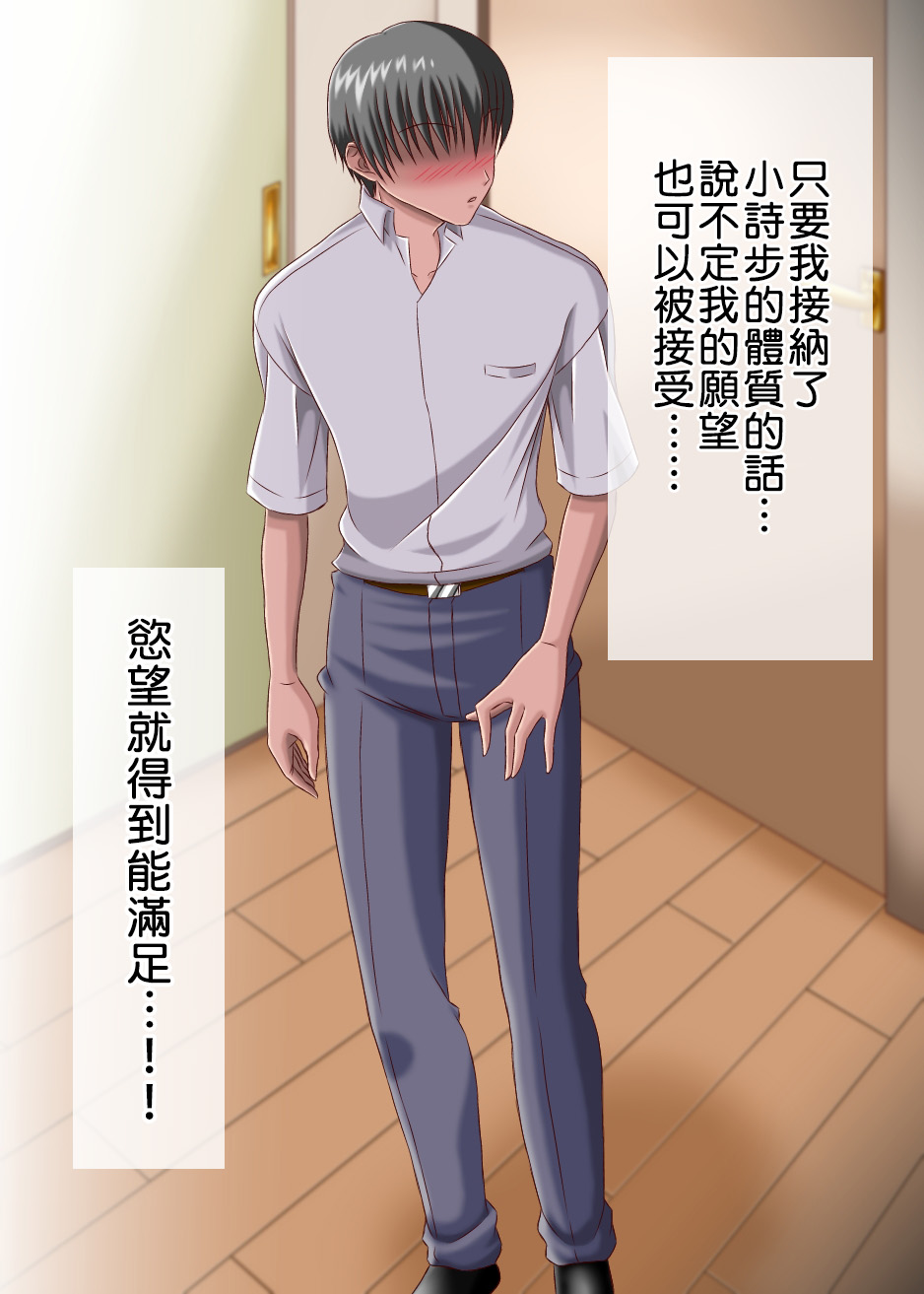 SGTG_060_b013