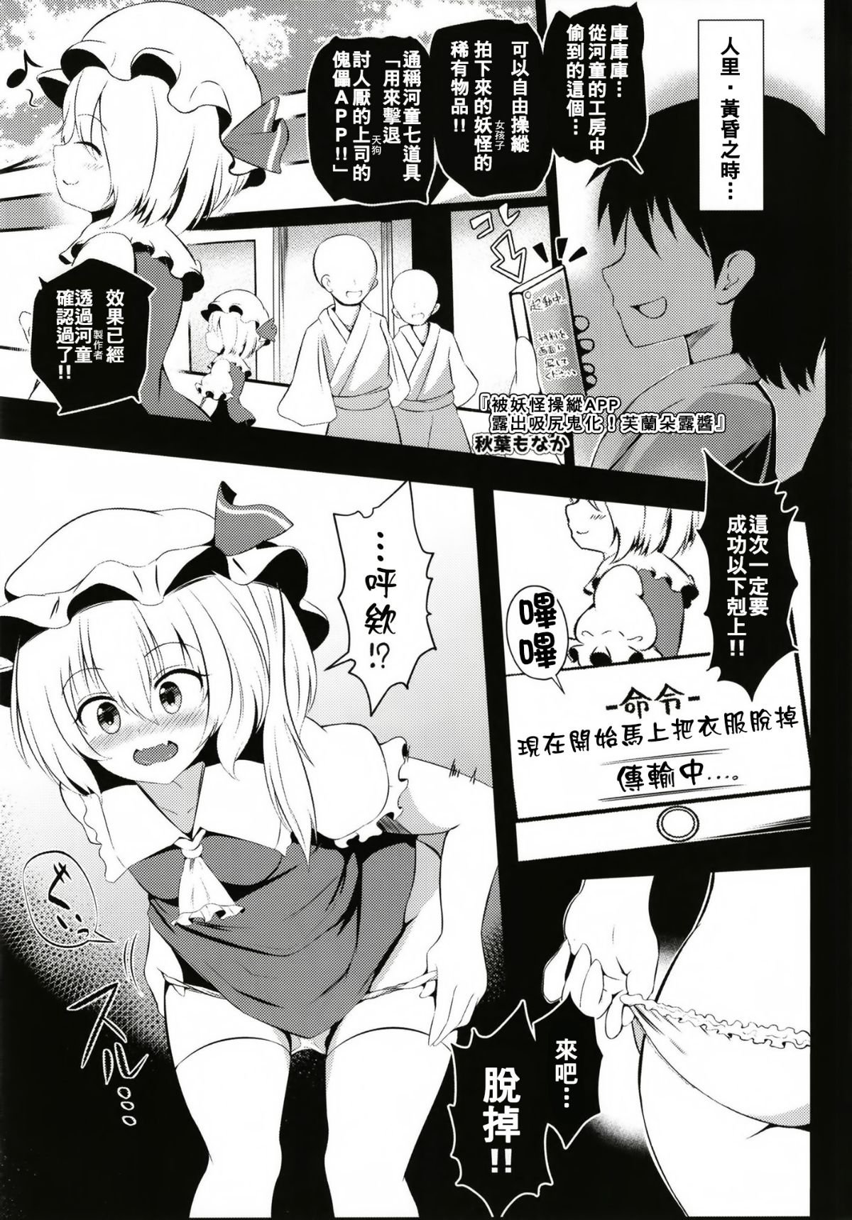 SGTG_056_035