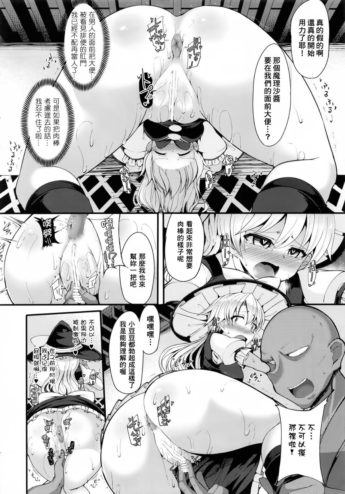 SGTG_056_060