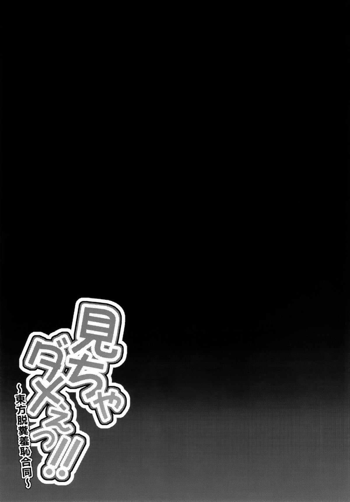 SGTG_056_067