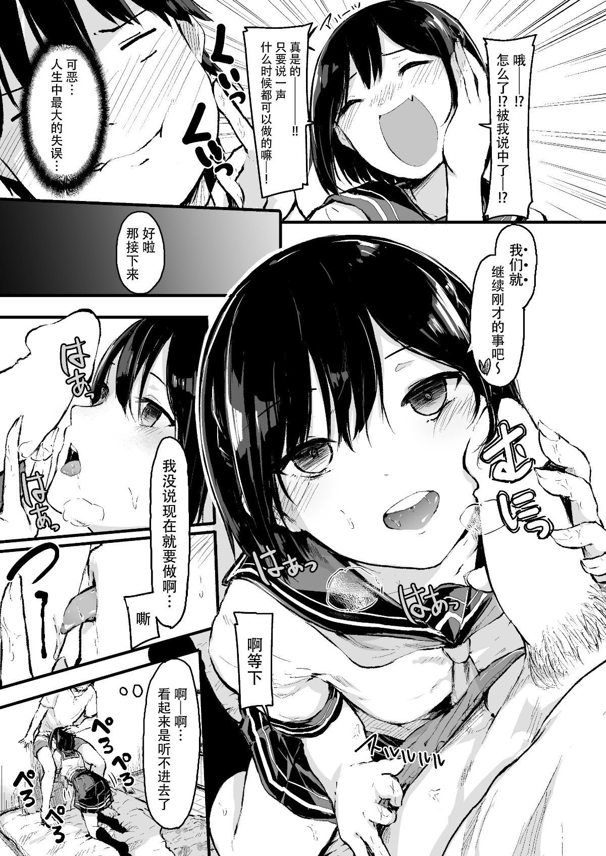 04