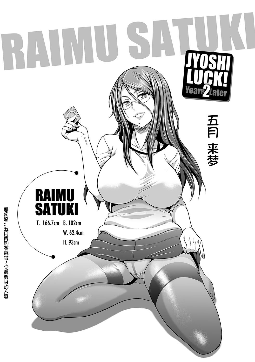 006