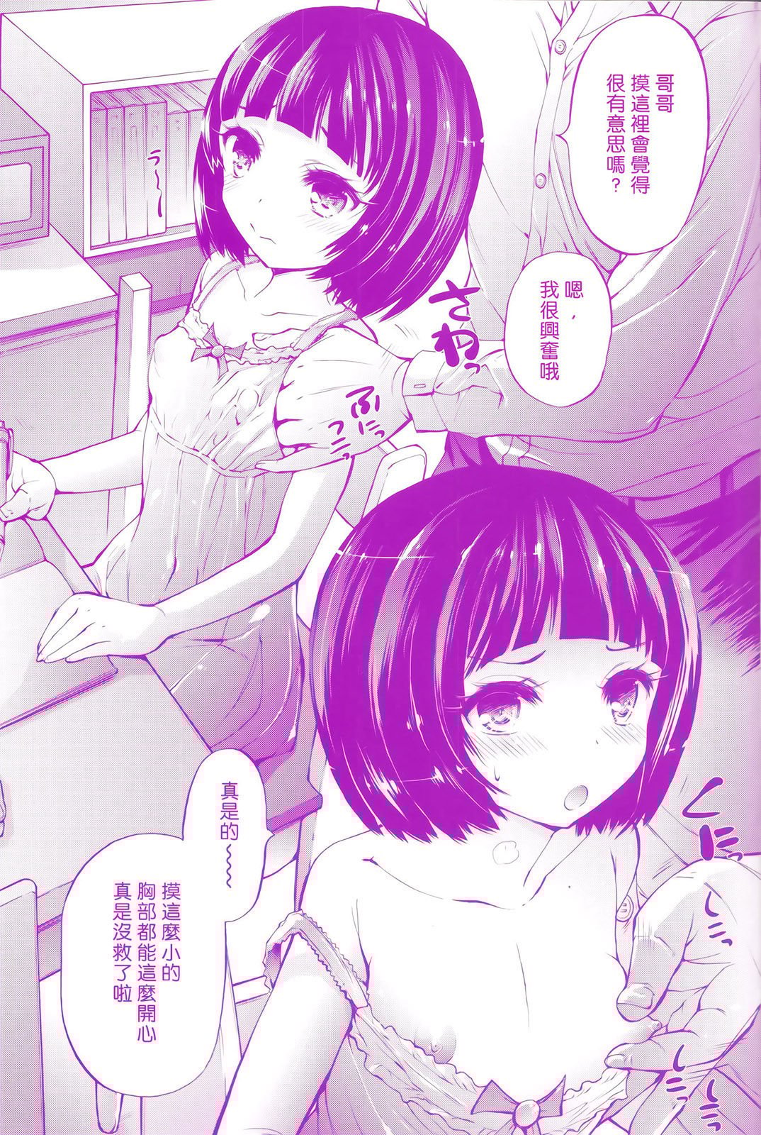 005
