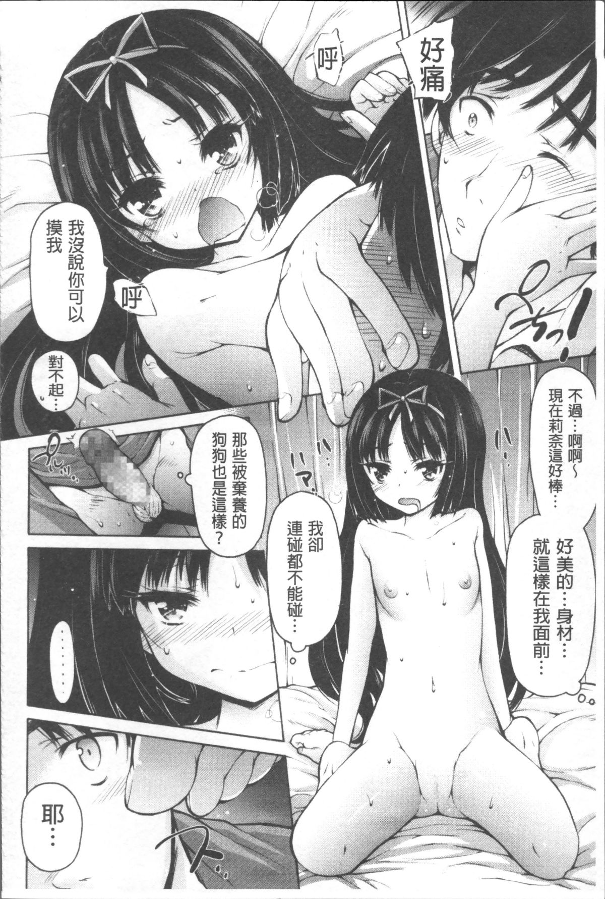 041