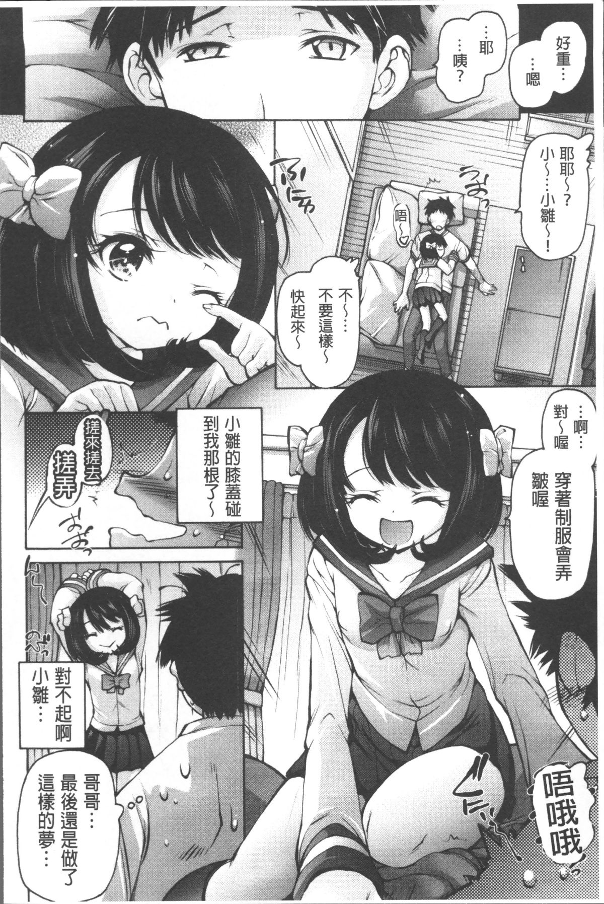 059