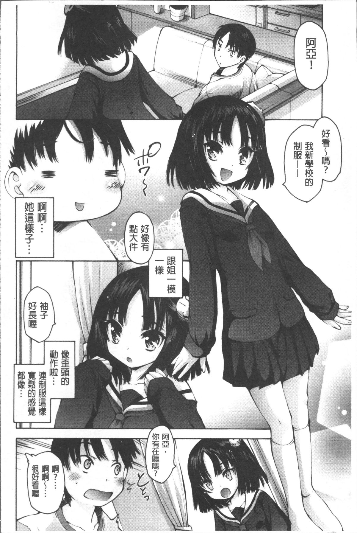 125