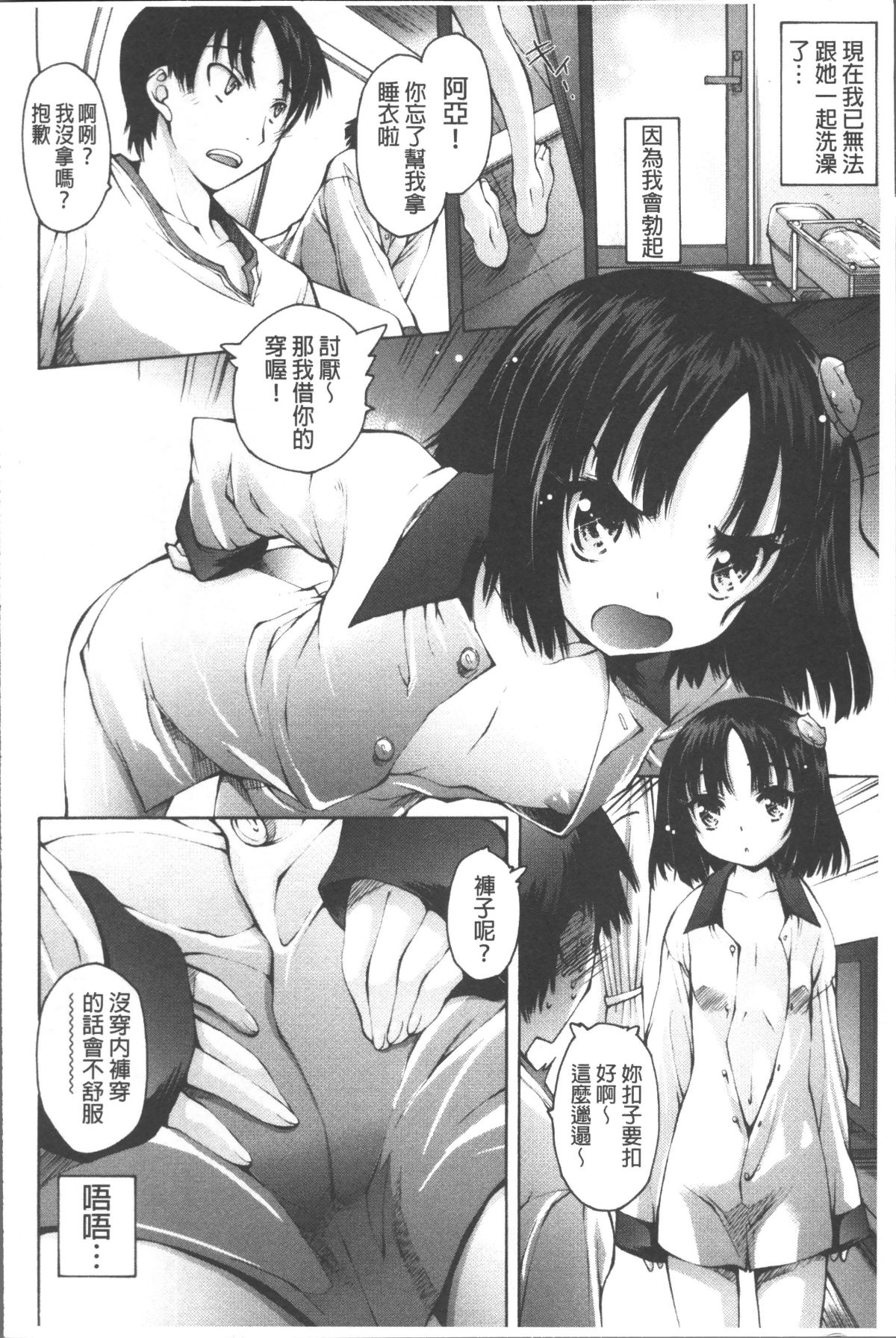 127
