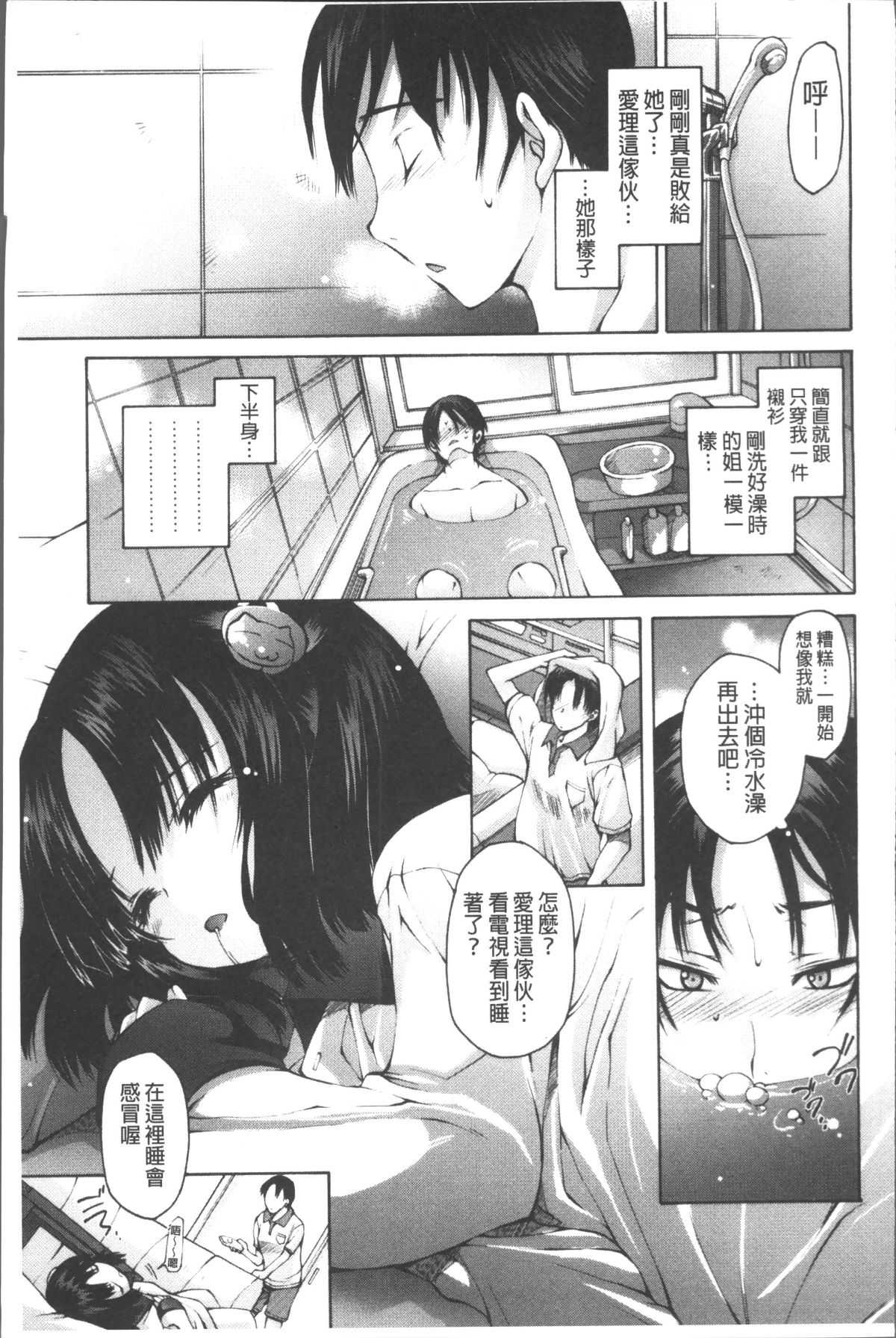 128