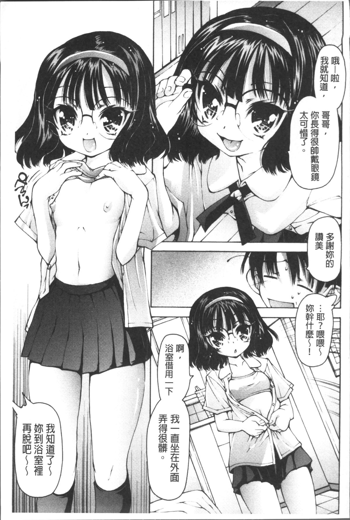 186