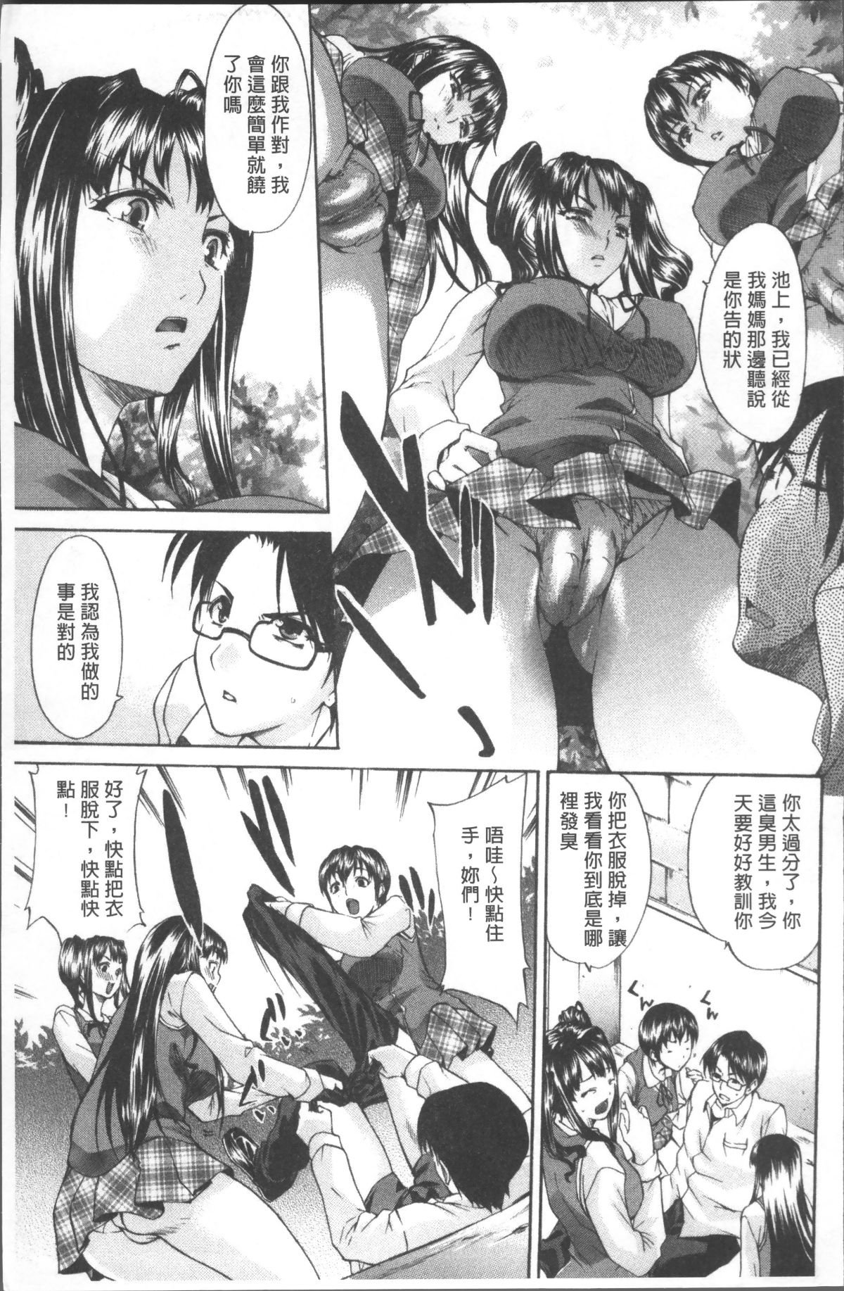 013