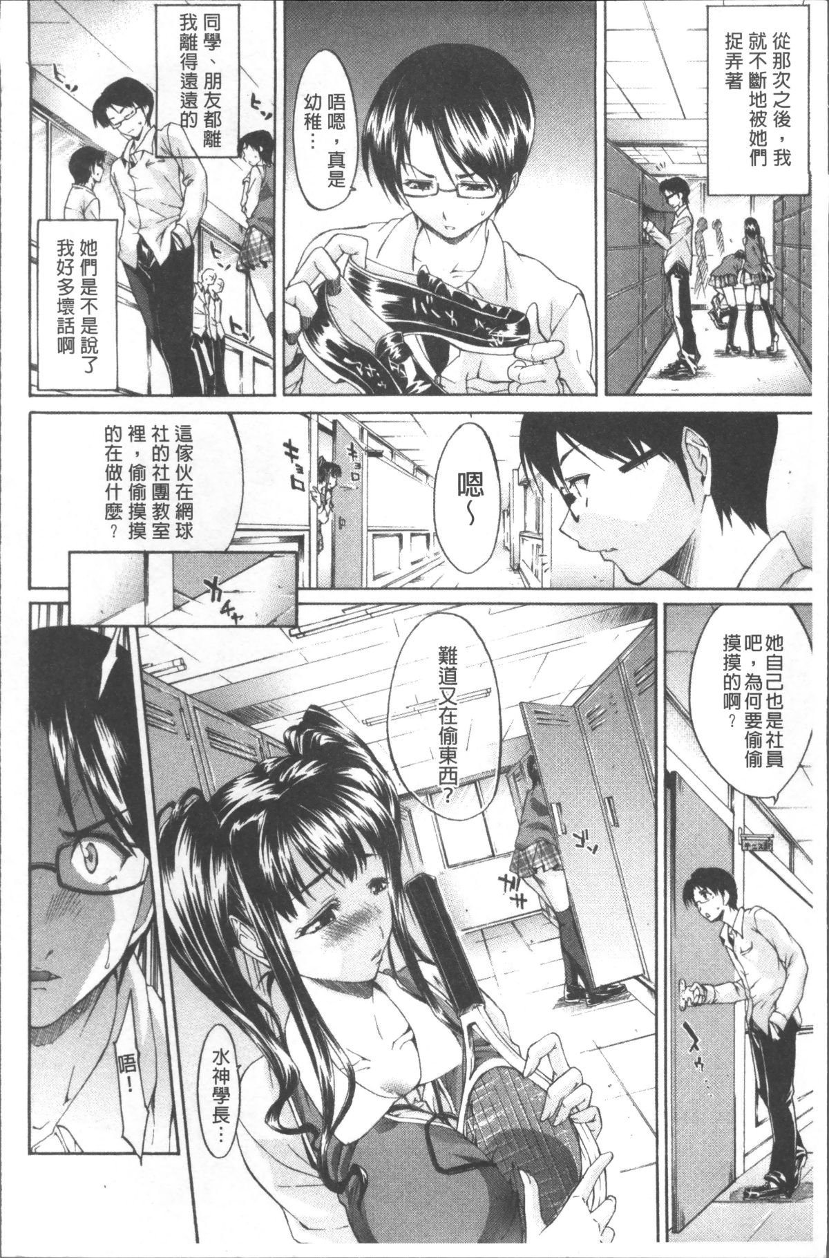 016
