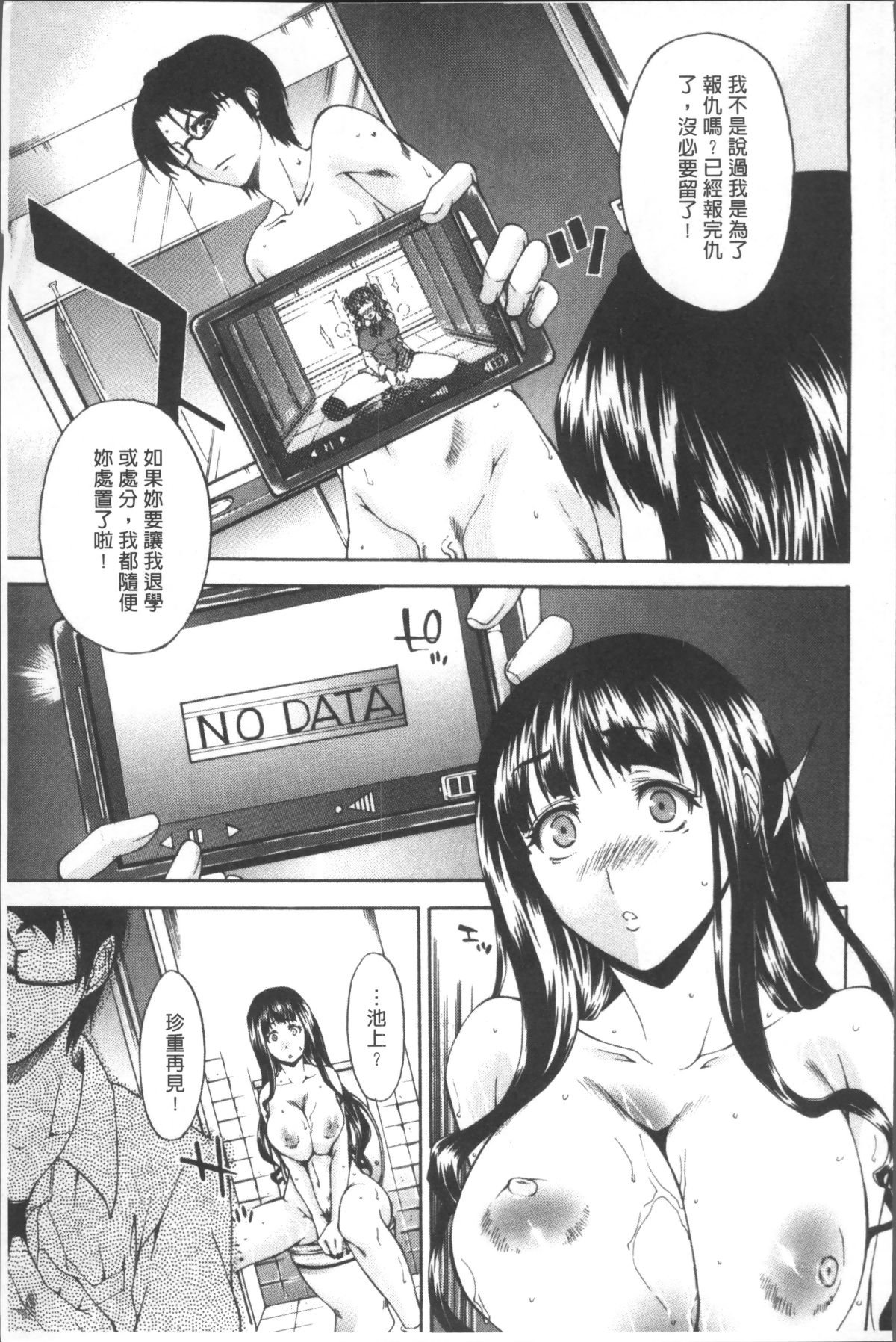055