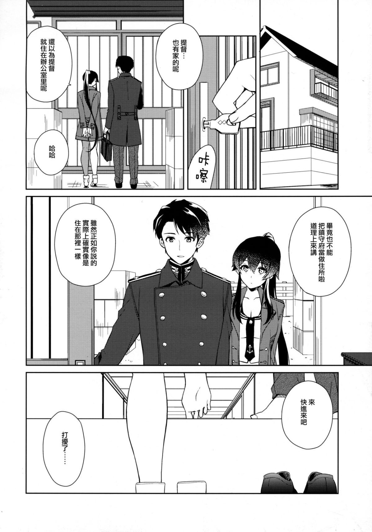015
