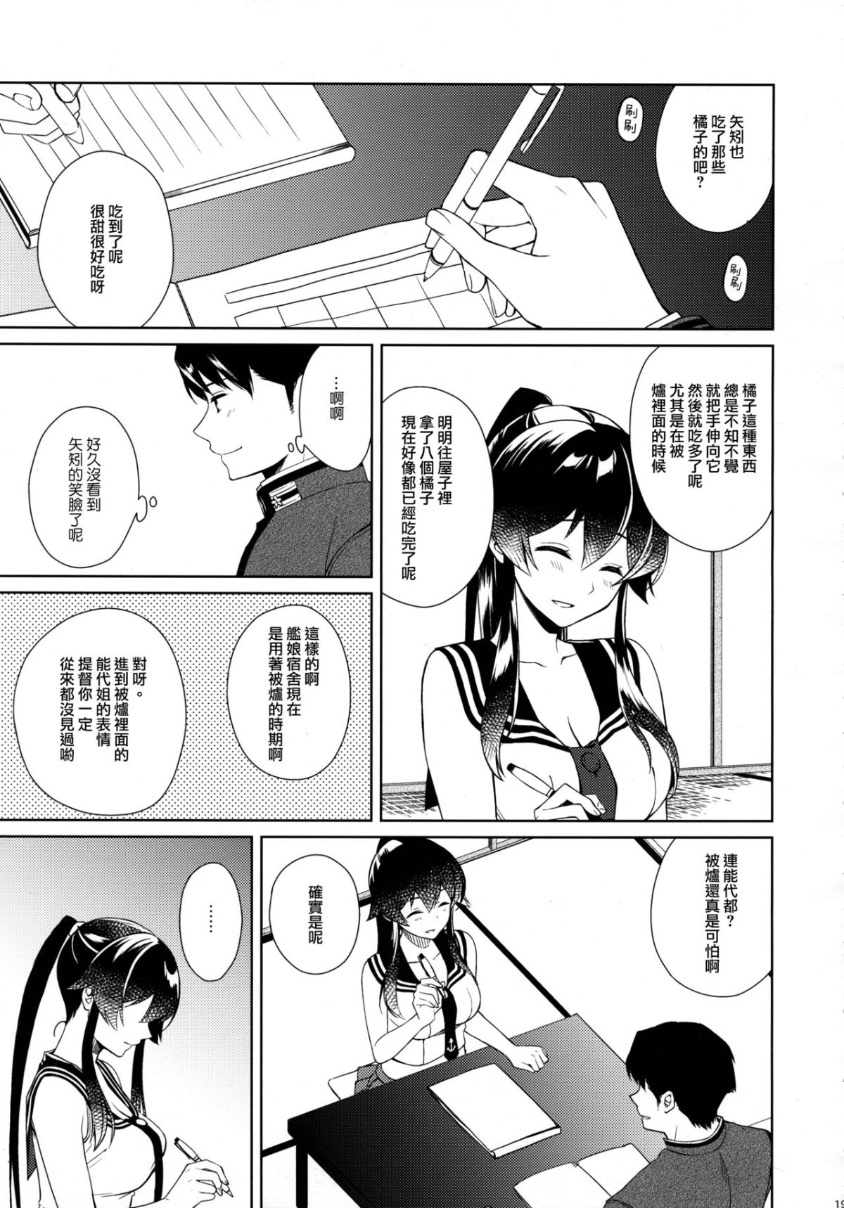 018