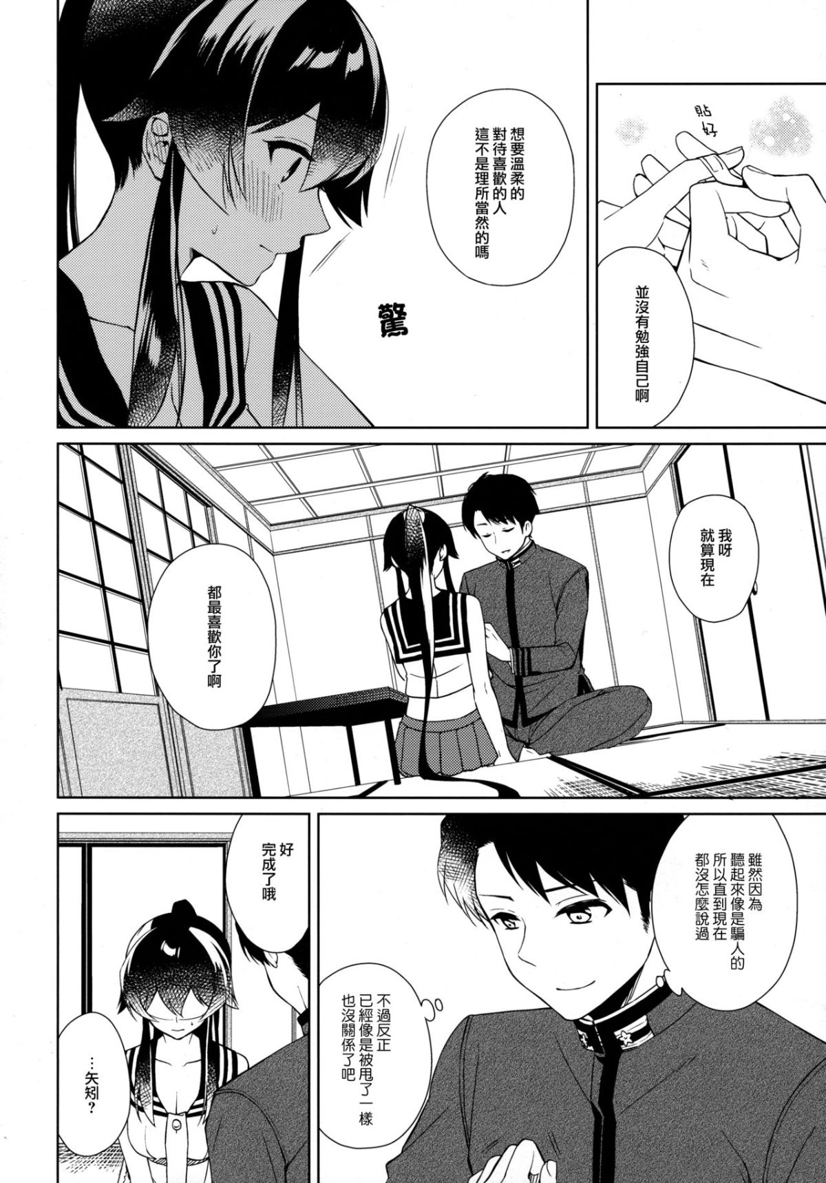 021