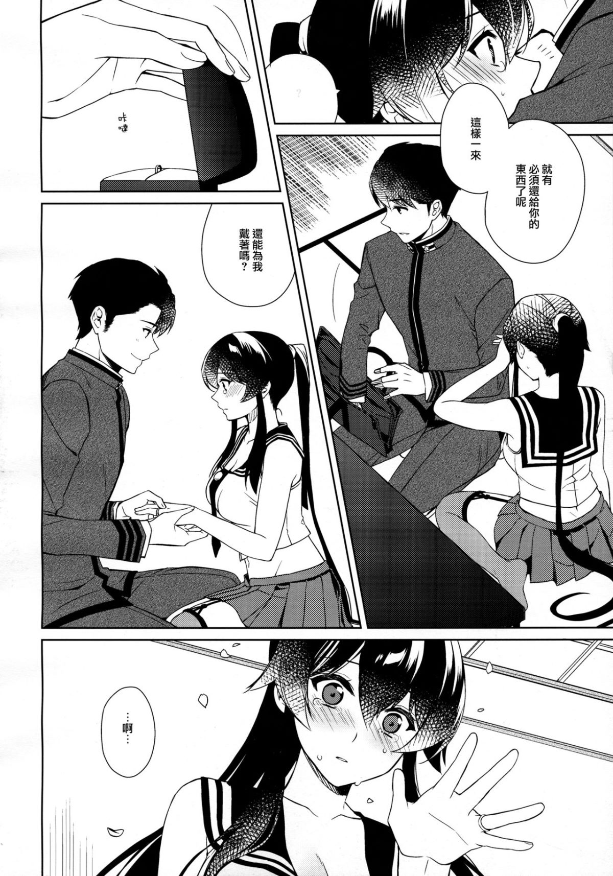 031
