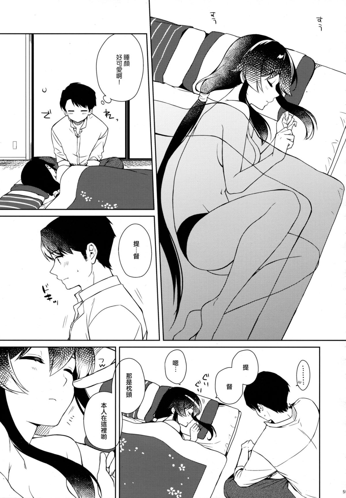 054