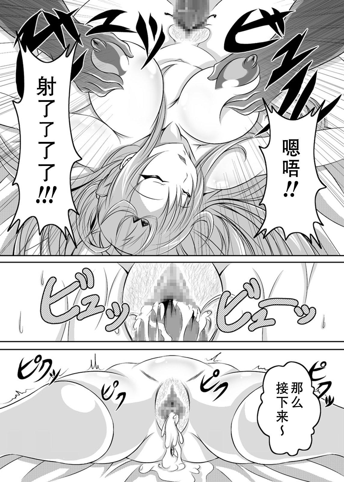 009
